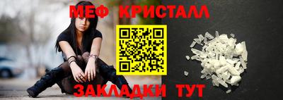 jwh Ликино-Дулёво