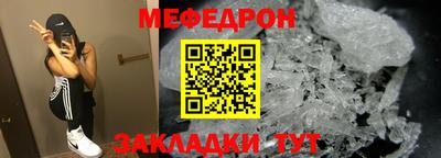jwh Ликино-Дулёво