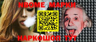COCAINE Ливны
