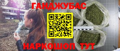 jwh Ликино-Дулёво