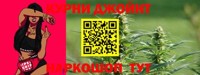 jwh Ликино-Дулёво
