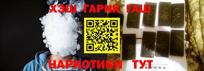 jwh Ликино-Дулёво