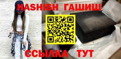 jwh Ликино-Дулёво