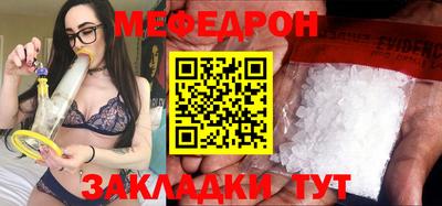 jwh Ликино-Дулёво