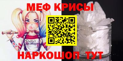 COCAINE Ливны