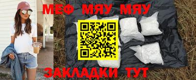 jwh Ликино-Дулёво