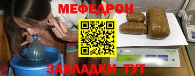 jwh Ликино-Дулёво