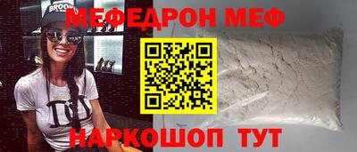 jwh Ликино-Дулёво